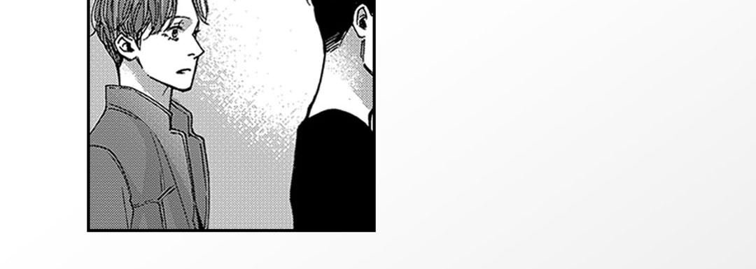 Blue, Black, Sky Blue, Black, Sky EP 7 - Toomics page 94 - 