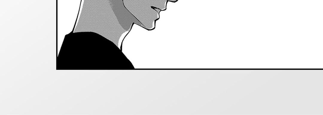 Blue, Black, Sky Blue, Black, Sky EP 7 - Toomics page 96 - 