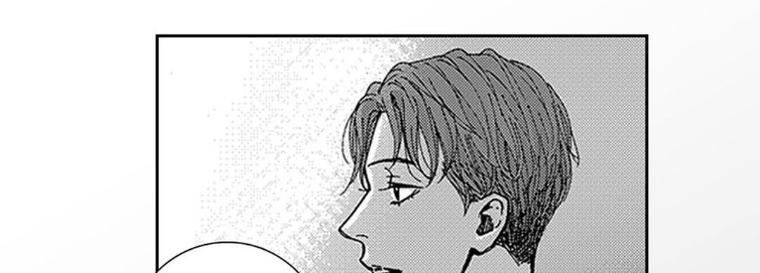 Blue, Black, Sky Blue, Black, Sky EP 8 - Toomics page 102 - 
