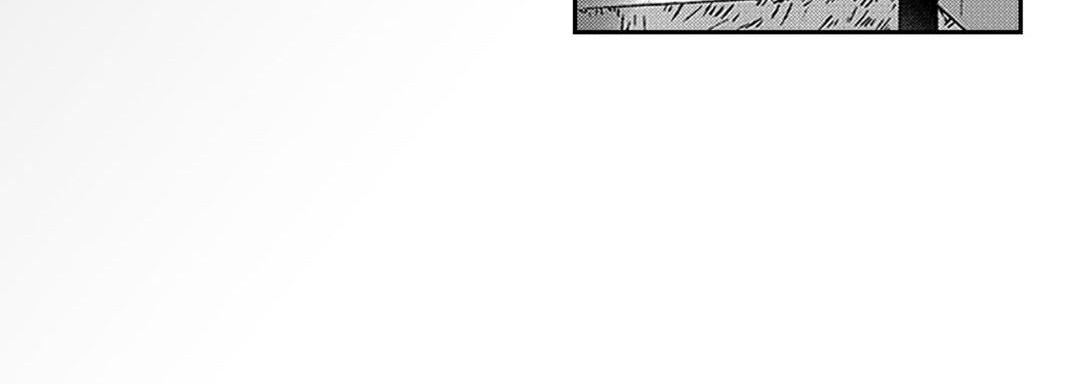 Blue, Black, Sky Blue, Black, Sky EP 8 - Toomics page 112 - 