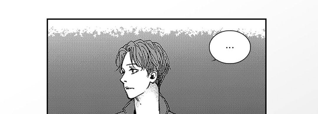 Blue, Black, Sky Blue, Black, Sky EP 8 - Toomics page 114 - 