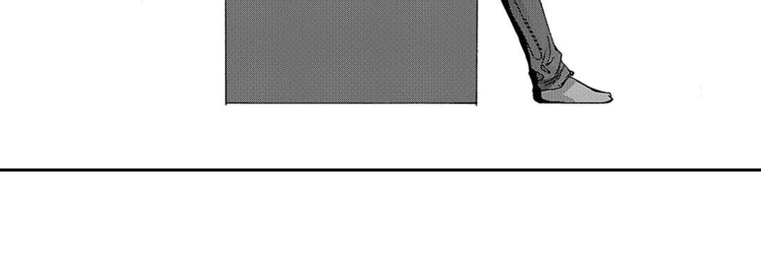Blue, Black, Sky Blue, Black, Sky EP 8 - Toomics page 132 - 