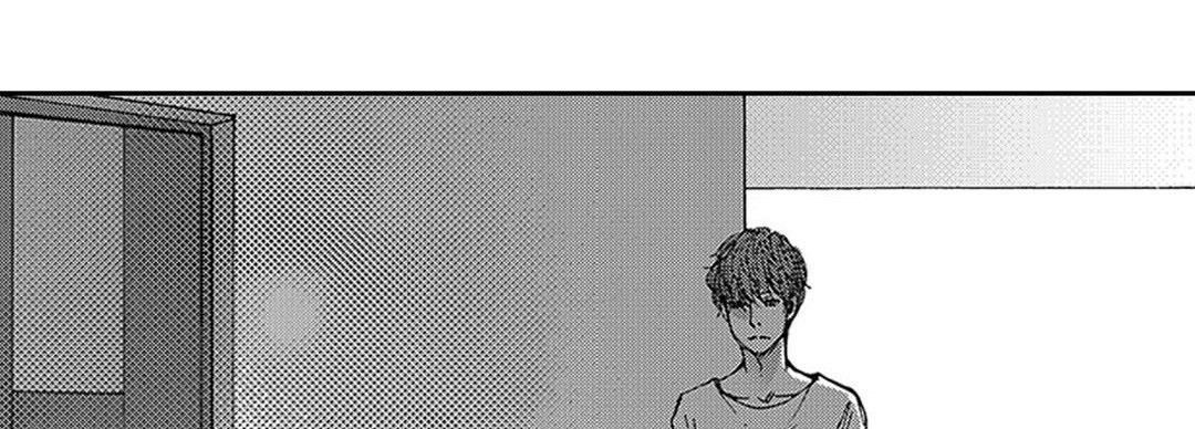 Blue, Black, Sky Blue, Black, Sky EP 8 - Toomics page 142 - 