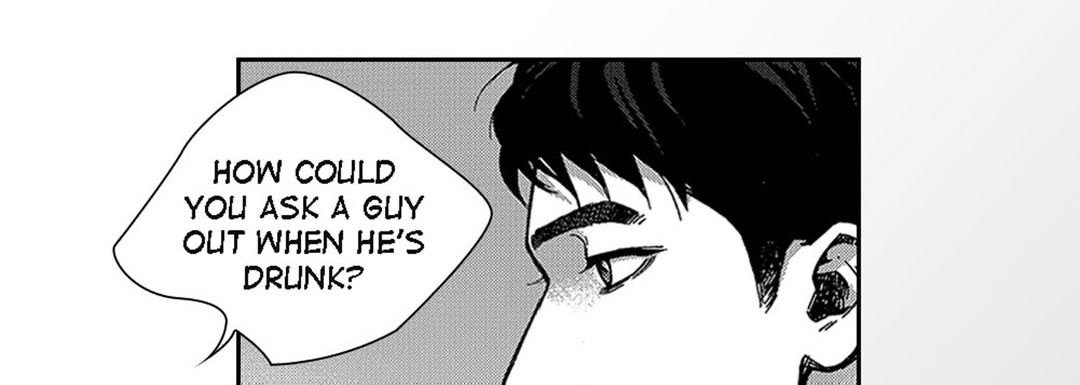 Blue, Black, Sky Blue, Black, Sky EP 8 - Toomics page 42 - 