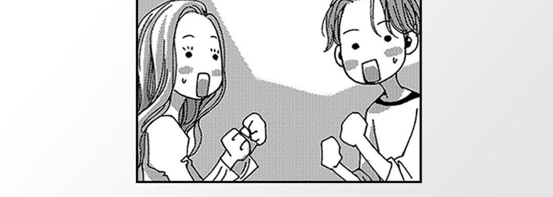 Blue, Black, Sky Blue, Black, Sky EP 8 - Toomics page 47 - 
