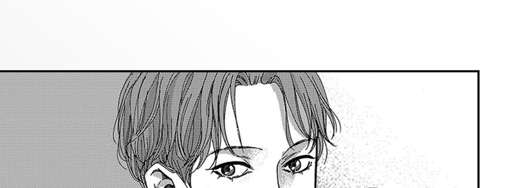 Blue, Black, Sky Blue, Black, Sky EP 8 - Toomics page 66 - 