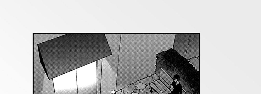 Blue, Black, Sky Blue, Black, Sky EP 8 - Toomics page 77 - 