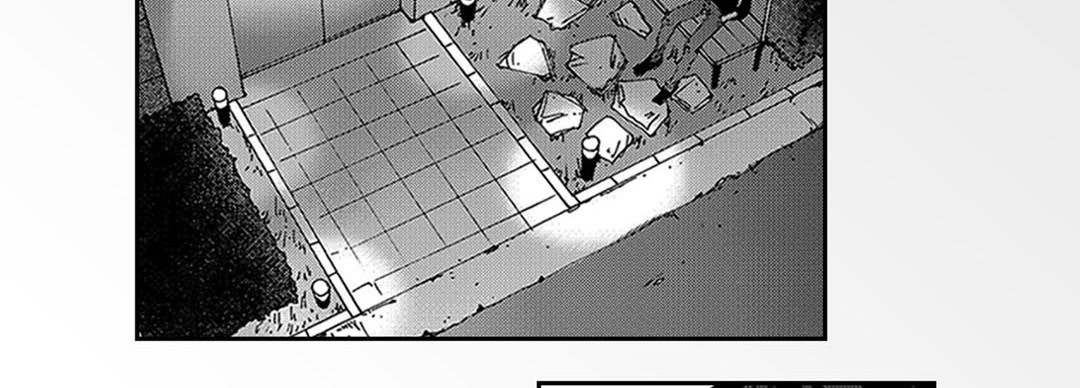 Blue, Black, Sky Blue, Black, Sky EP 8 - Toomics page 78 - 