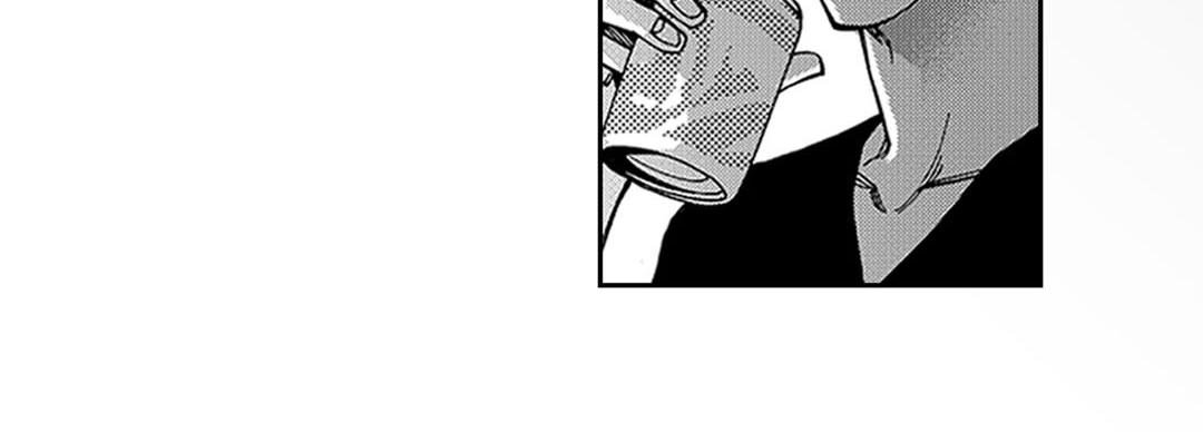 Blue, Black, Sky Blue, Black, Sky EP 8 - Toomics page 80 - 