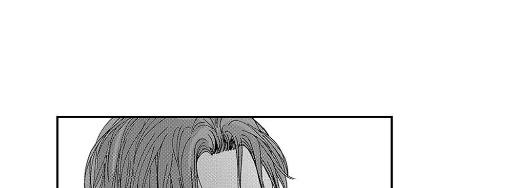 Blue, Black, Sky Blue, Black, Sky EP 8 - Toomics page 9 - 