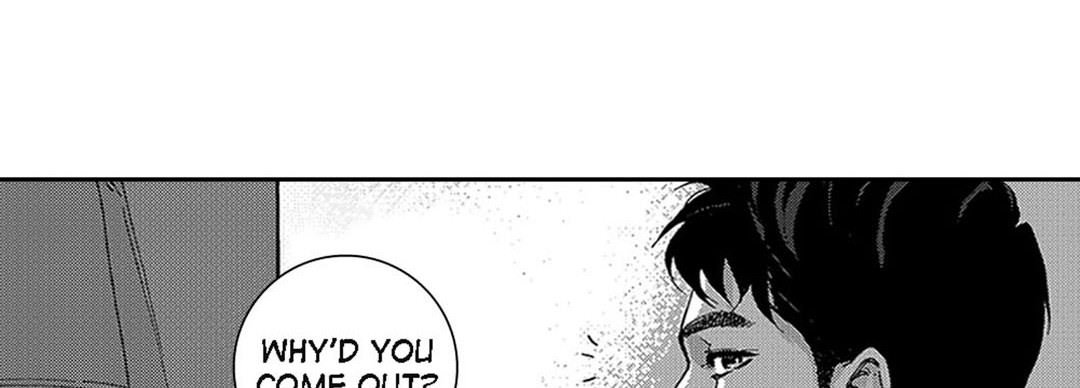 Blue, Black, Sky Blue, Black, Sky EP 8 - Toomics page 82 - 
