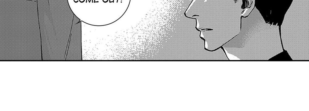 Blue, Black, Sky Blue, Black, Sky EP 8 - Toomics page 83 - 