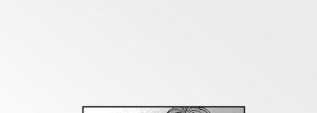 Blue, Black, Sky Blue, Black, Sky EP 8 - Toomics page 85 - 