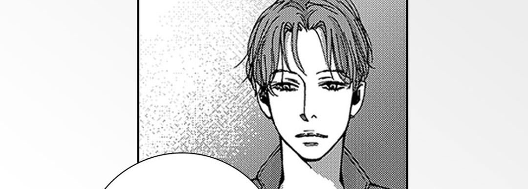 Blue, Black, Sky Blue, Black, Sky EP 8 - Toomics page 86 - 