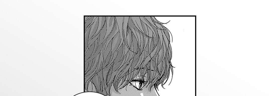 Blue, Black, Sky Blue, Black, Sky EP 9 - Toomics page 102 - 