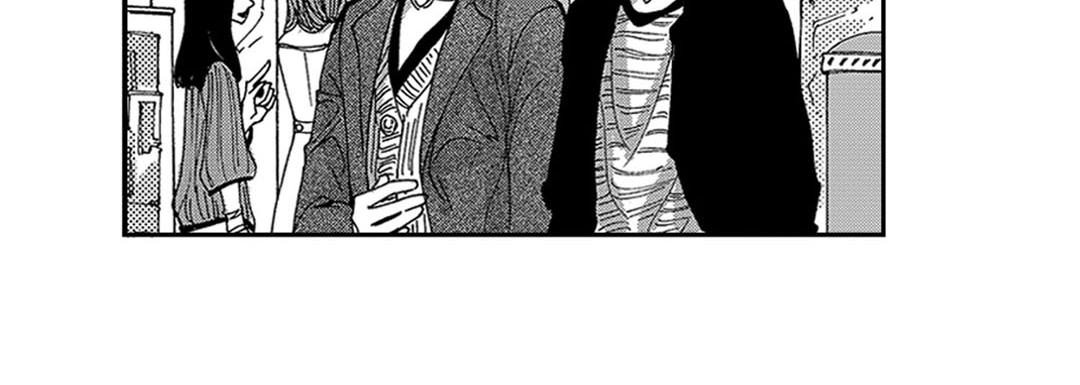 Blue, Black, Sky Blue, Black, Sky EP 9 - Toomics page 116 - 