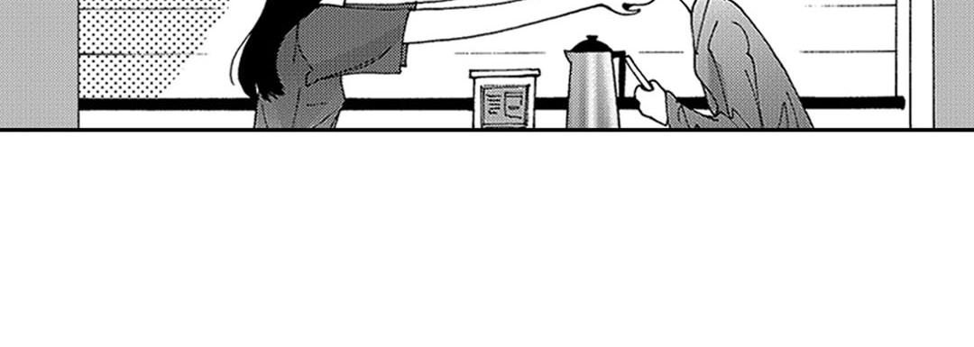 Blue, Black, Sky Blue, Black, Sky EP 9 - Toomics page 24 - 