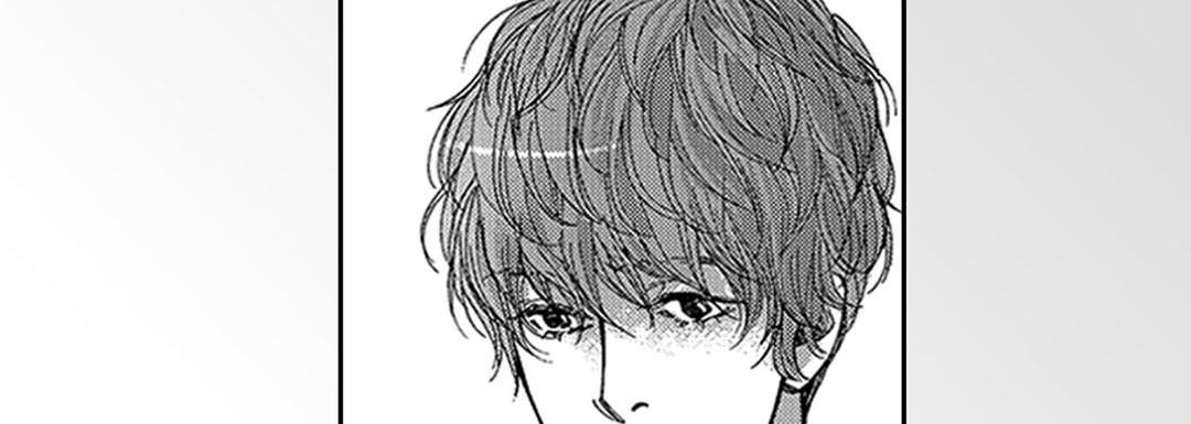 Blue, Black, Sky Blue, Black, Sky EP 9 - Toomics page 26 - 