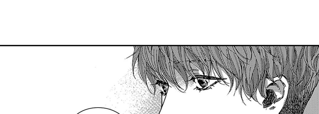 Blue, Black, Sky Blue, Black, Sky EP 9 - Toomics page 34 - 