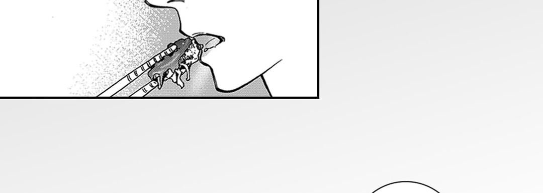 Blue, Black, Sky Blue, Black, Sky EP 9 - Toomics page 42 - 