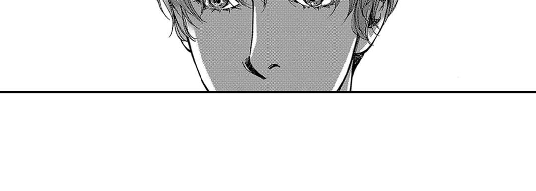 Blue, Black, Sky Blue, Black, Sky EP 9 - Toomics page 59 - 