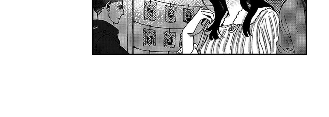 Blue, Black, Sky Blue, Black, Sky EP 9 - Toomics page 68 - 