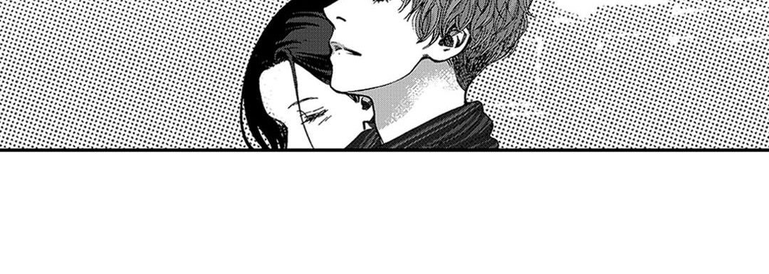 Blue, Black, Sky Blue, Black, Sky EP 9 - Toomics page 72 - 