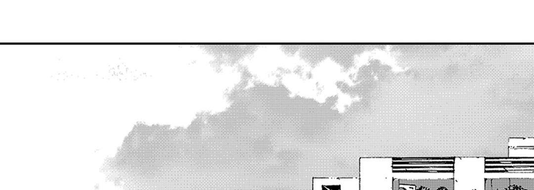 Blue, Black, Sky Blue, Black, Sky EP 9 - Toomics page 81 - 
