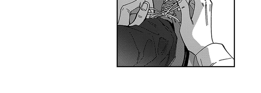 Blue, Black, Sky Blue, Black, Sky EP 9 - Toomics page 84 - 