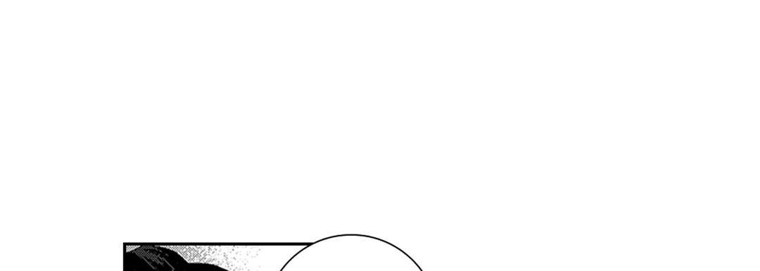 Blue, Black, Sky Blue, Black, Sky EP 9 - Toomics page 85 - 