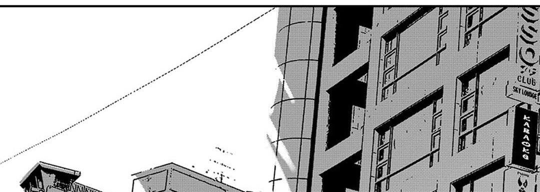 Blue, Black, Sky Blue, Black, Sky EP 9 - Toomics page 10 - 