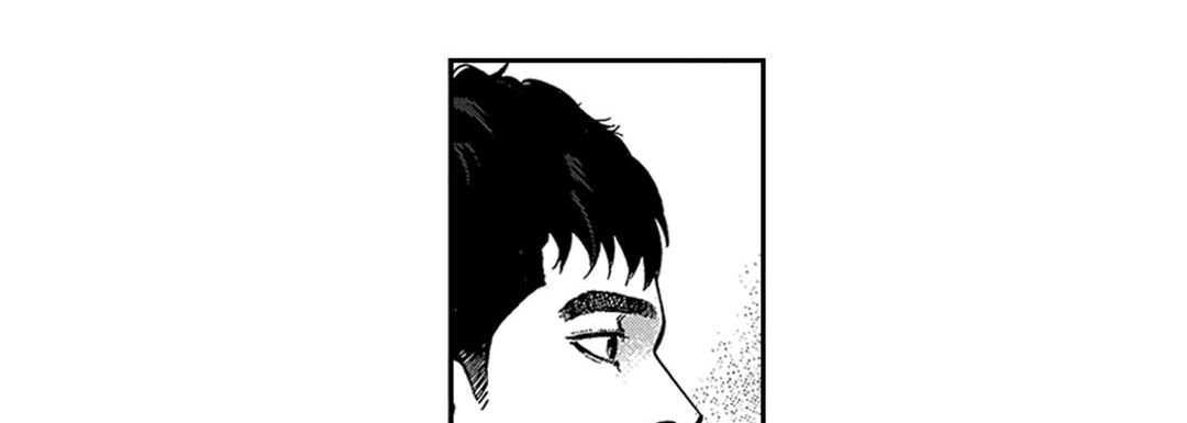 Blue, Black, Sky Blue, Black, Sky EP 9 - Toomics page 95 - 