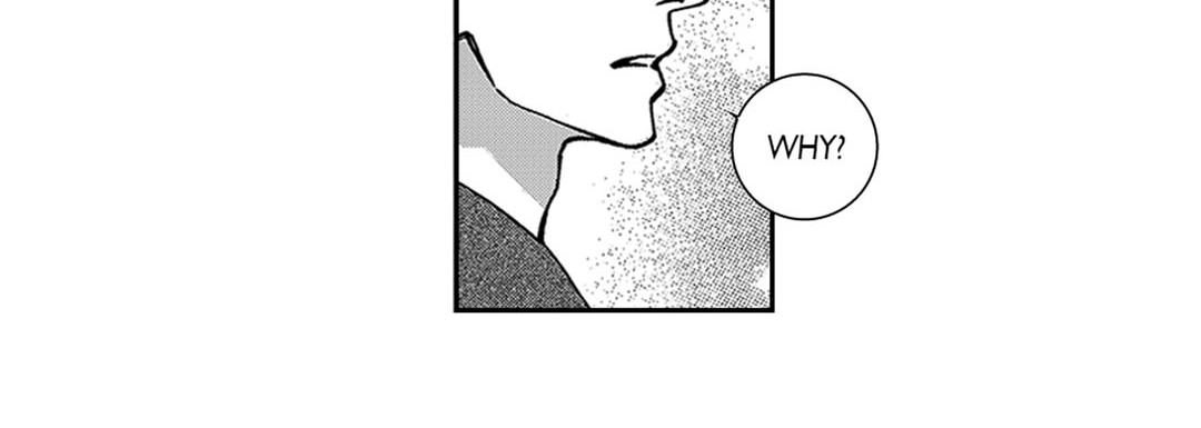Blue, Black, Sky Blue, Black, Sky EP 9 - Toomics page 96 - 