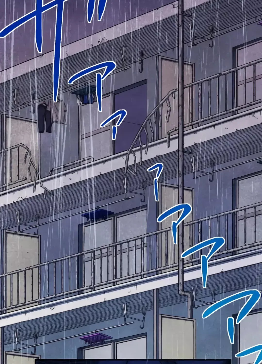 Blue Blossom Chapter 1 page 11 - 