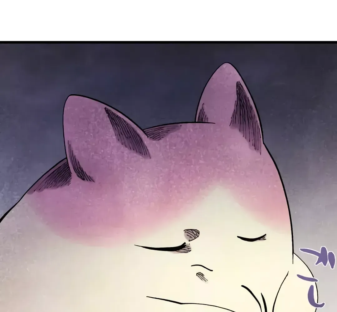 Blue Blossom Chapter 1 page 105 - 