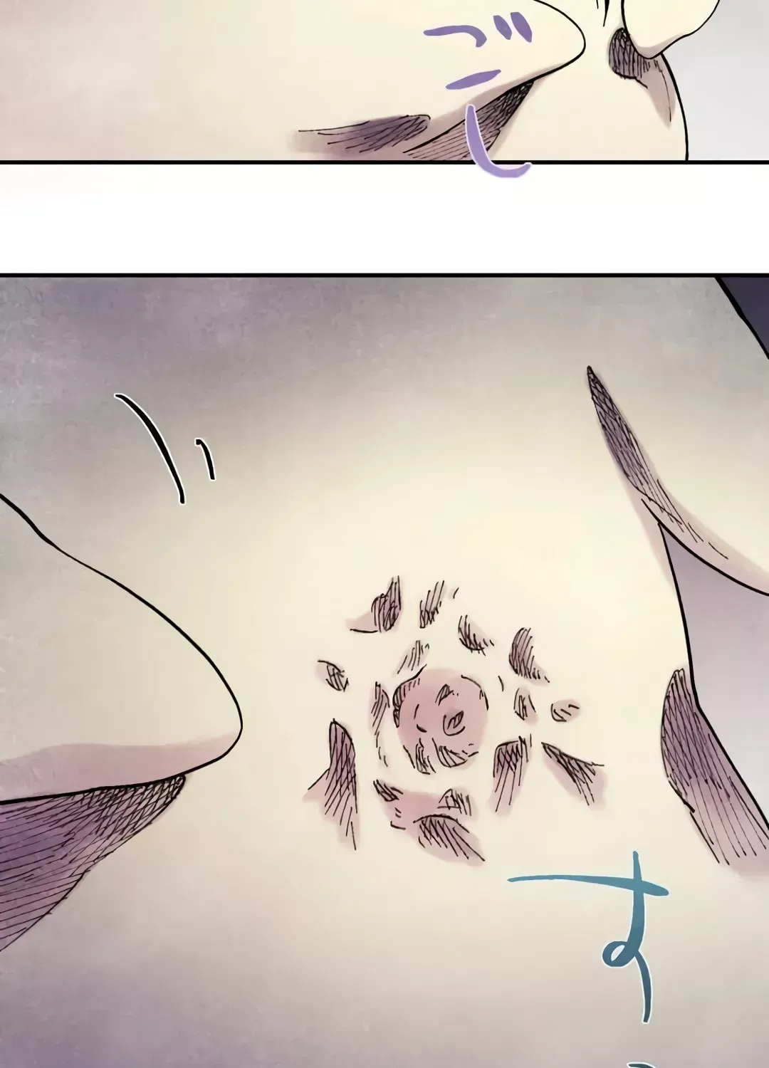 Blue Blossom Chapter 1 page 106 - 
