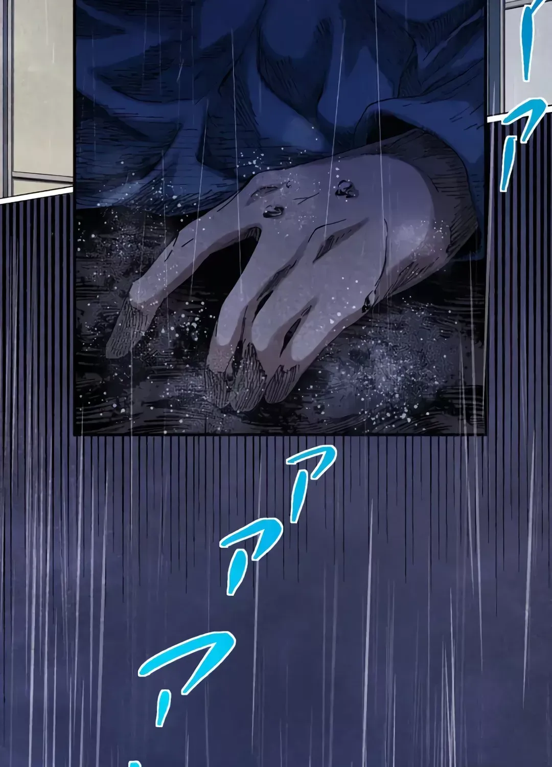 Blue Blossom Chapter 1 page 12 - 