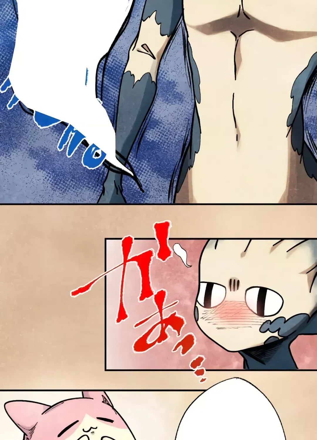 Blue Blossom Chapter 1 page 127 - 