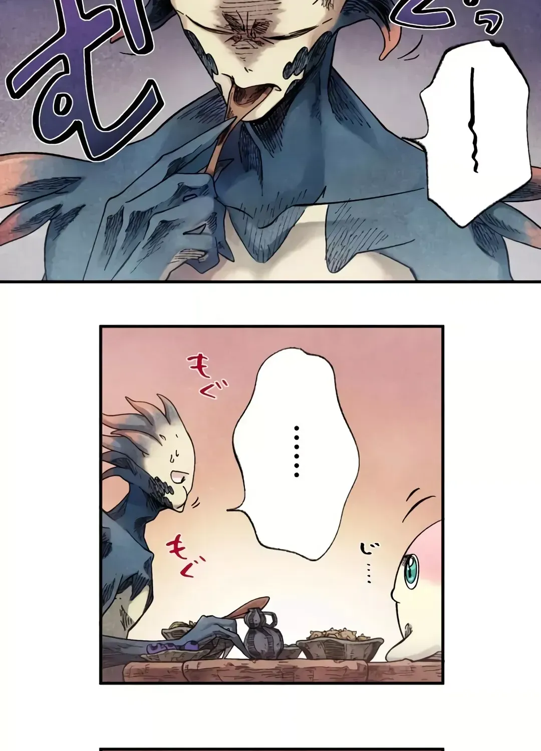 Blue Blossom Chapter 1 page 139 - 
