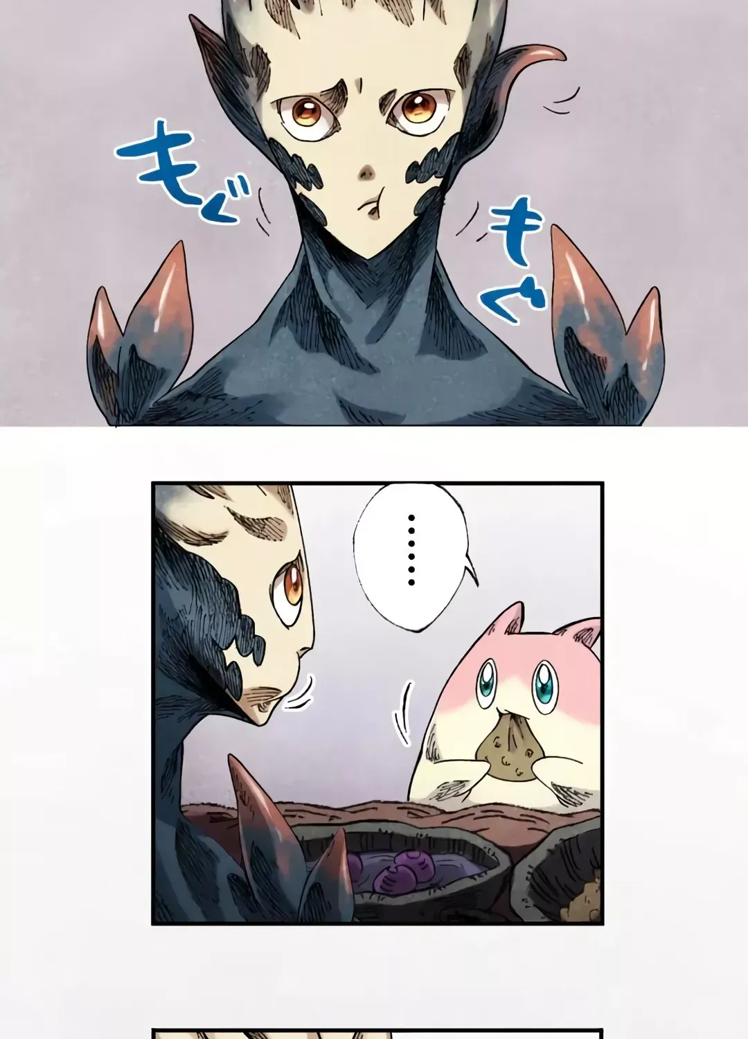 Blue Blossom Chapter 1 page 146 - 
