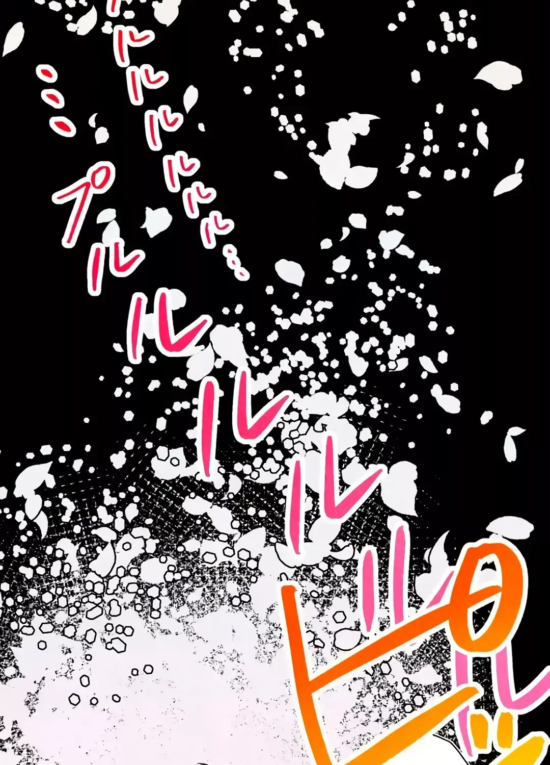 Blue Blossom Chapter 1 page 27 - 