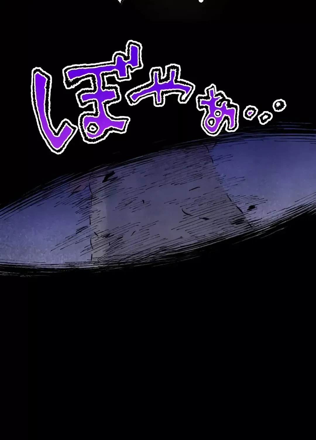 Blue Blossom Chapter 1 page 39 - 