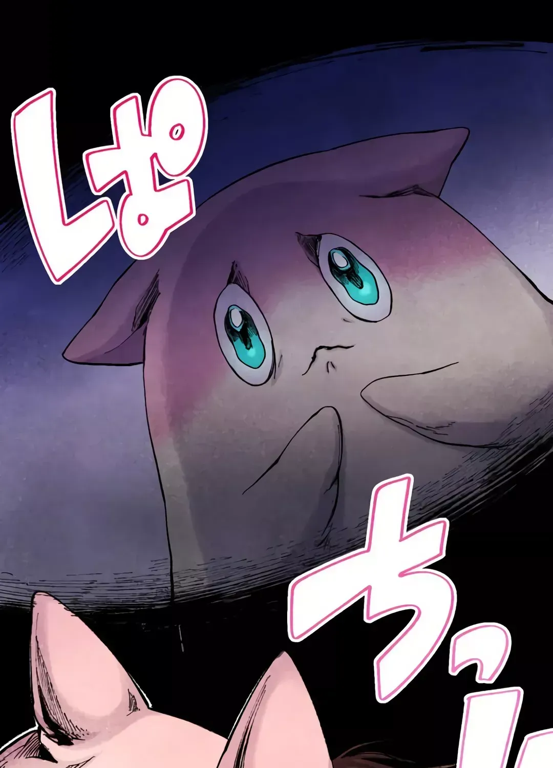 Blue Blossom Chapter 1 page 40 - 