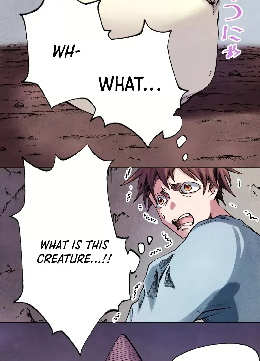 Blue Blossom Chapter 1 page 44 - 