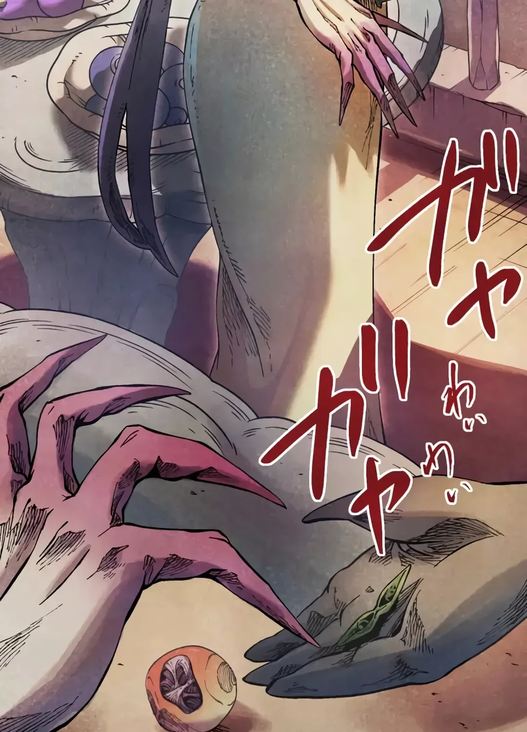 Blue Blossom Chapter 1 page 71 - 