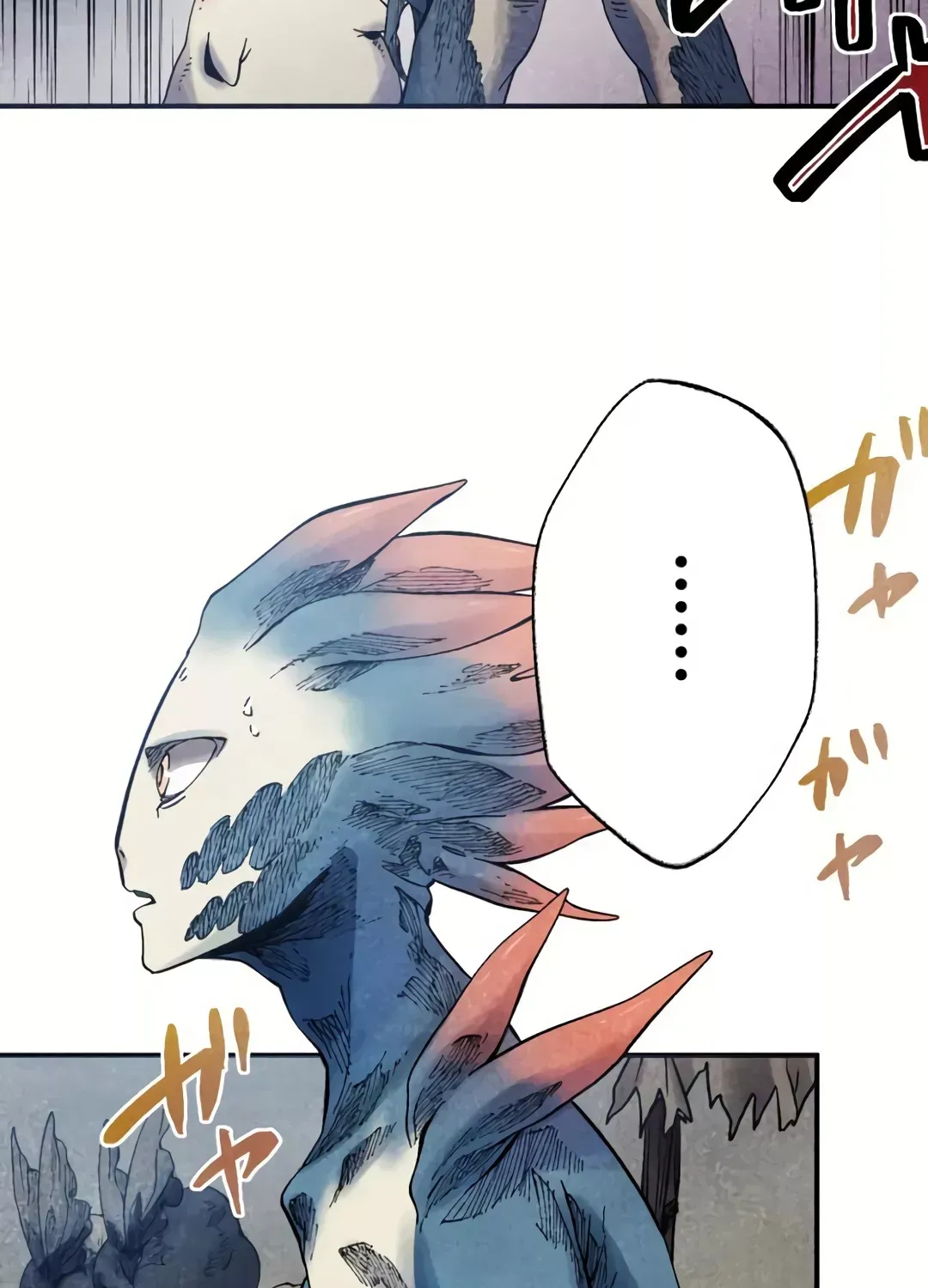 Blue Blossom Chapter 1 page 78 - 