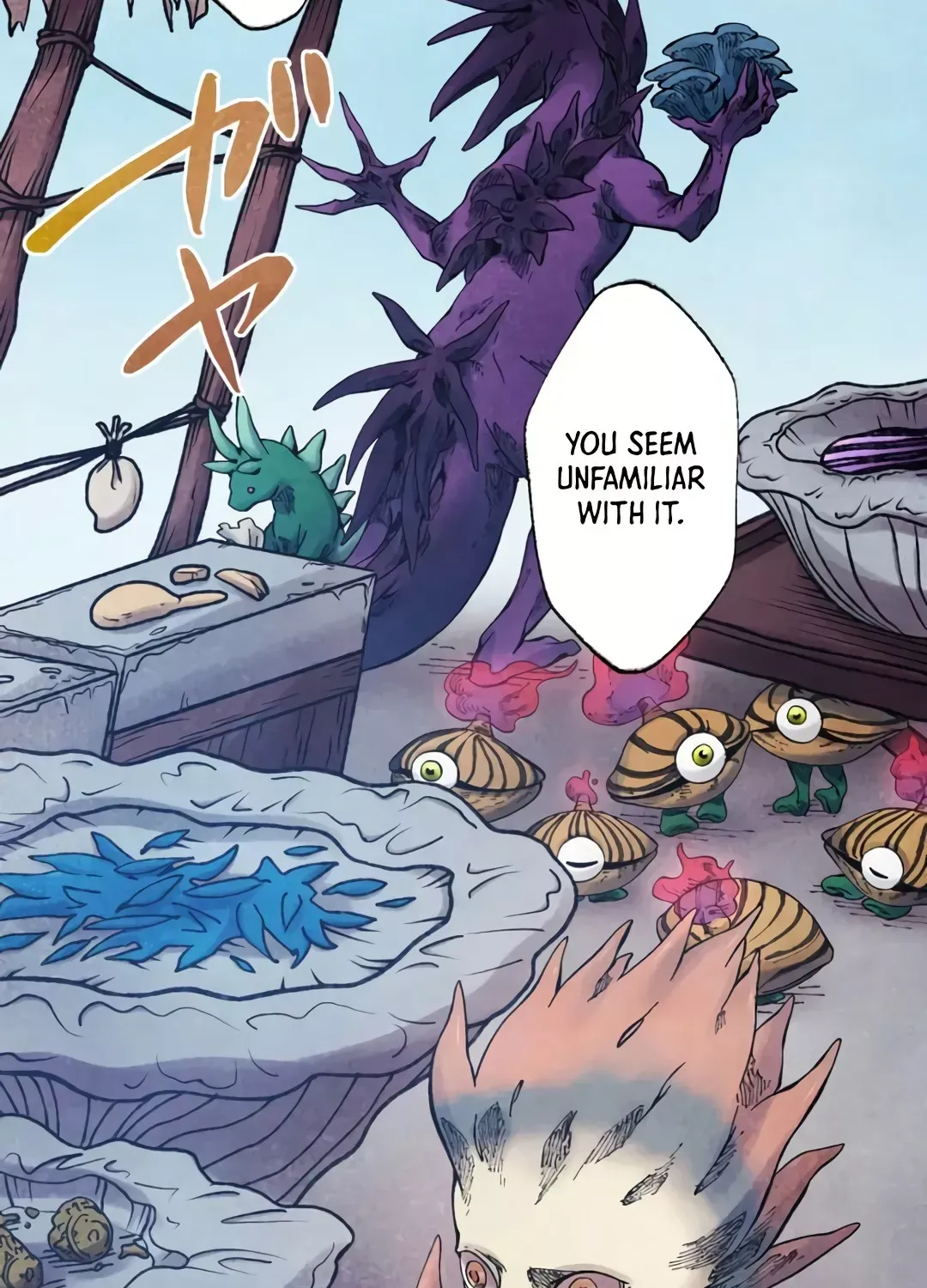 Blue Blossom Chapter 1 page 82 - 