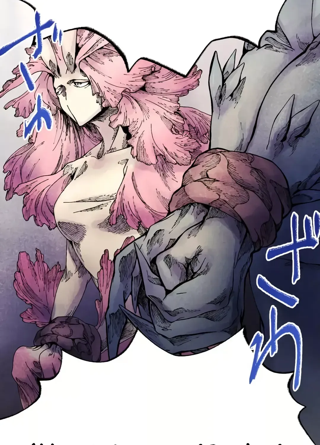 Blue Blossom Chapter 1 page 87 - 