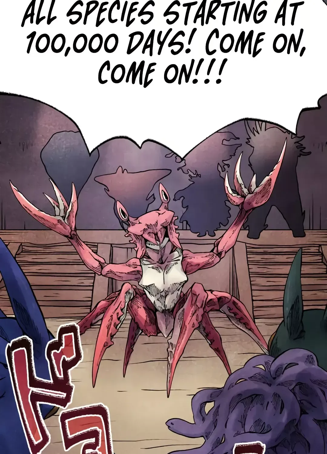Blue Blossom Chapter 1 page 88 - 