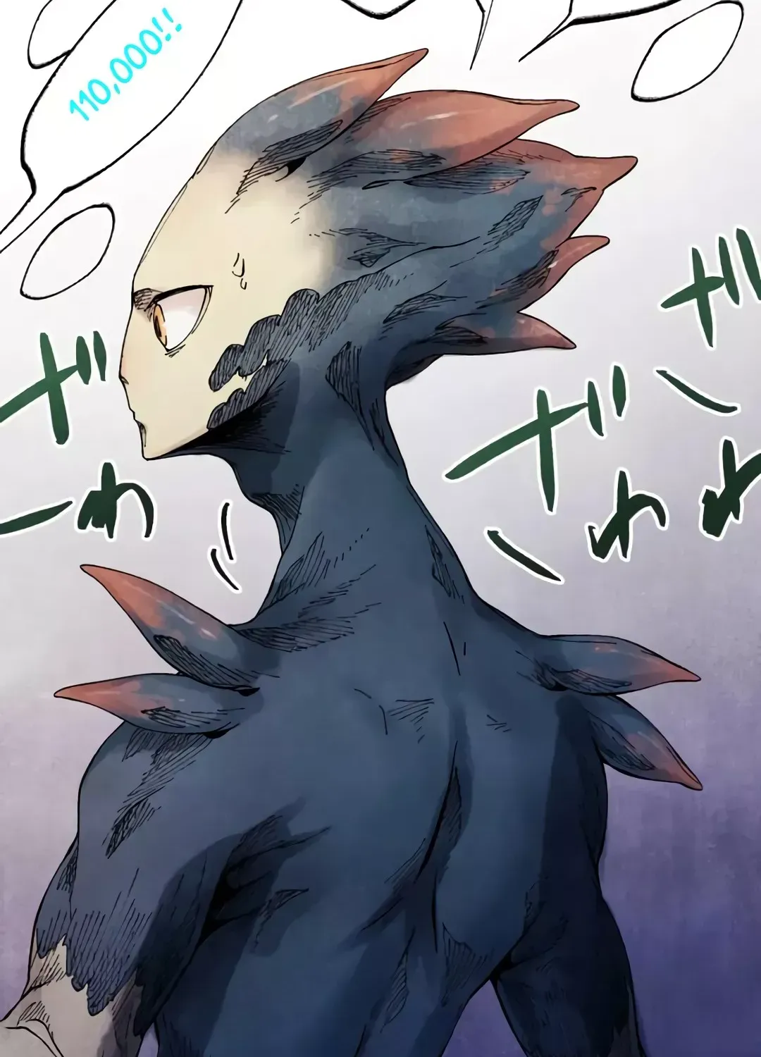 Blue Blossom Chapter 1 page 90 - 